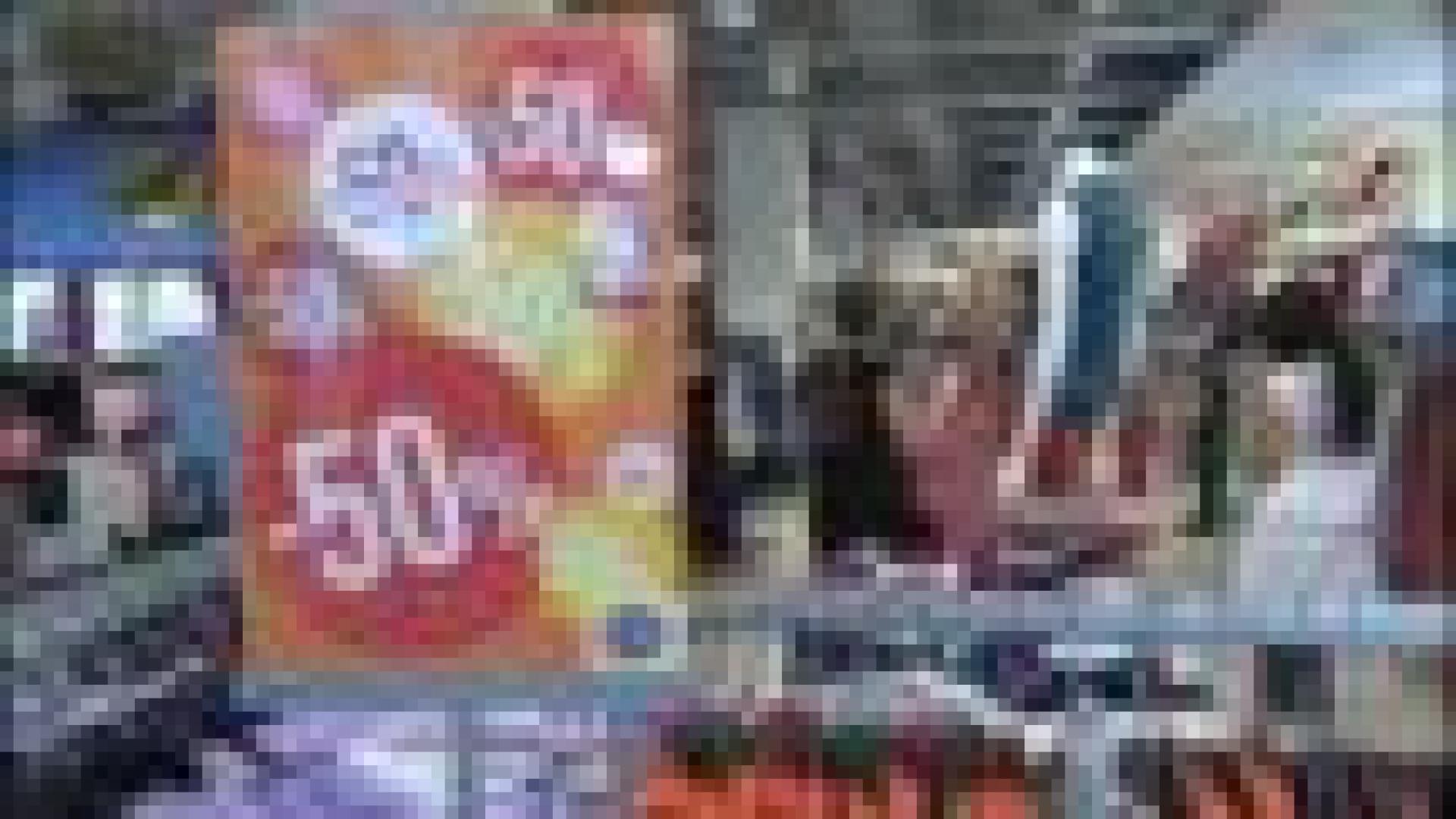 Début des soldes d'été